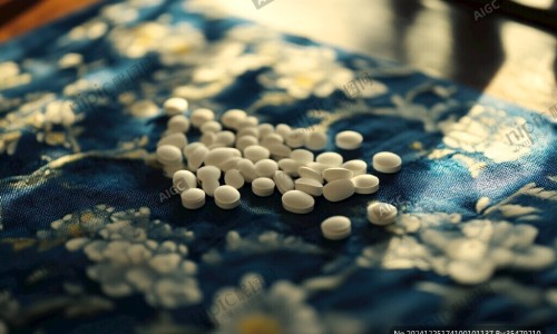 田七花功效作用与主治用量-田七花之功效网- 田七花功效与作用禁忌知识,分享田七花有什么功效