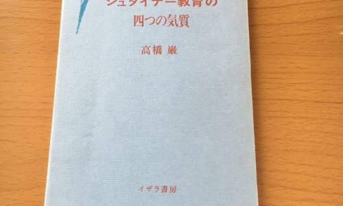 田七花的作用与功效与作用百度知道-田七花之功效网- 田七花功效与作用禁忌知识,分享田七花有什么功效